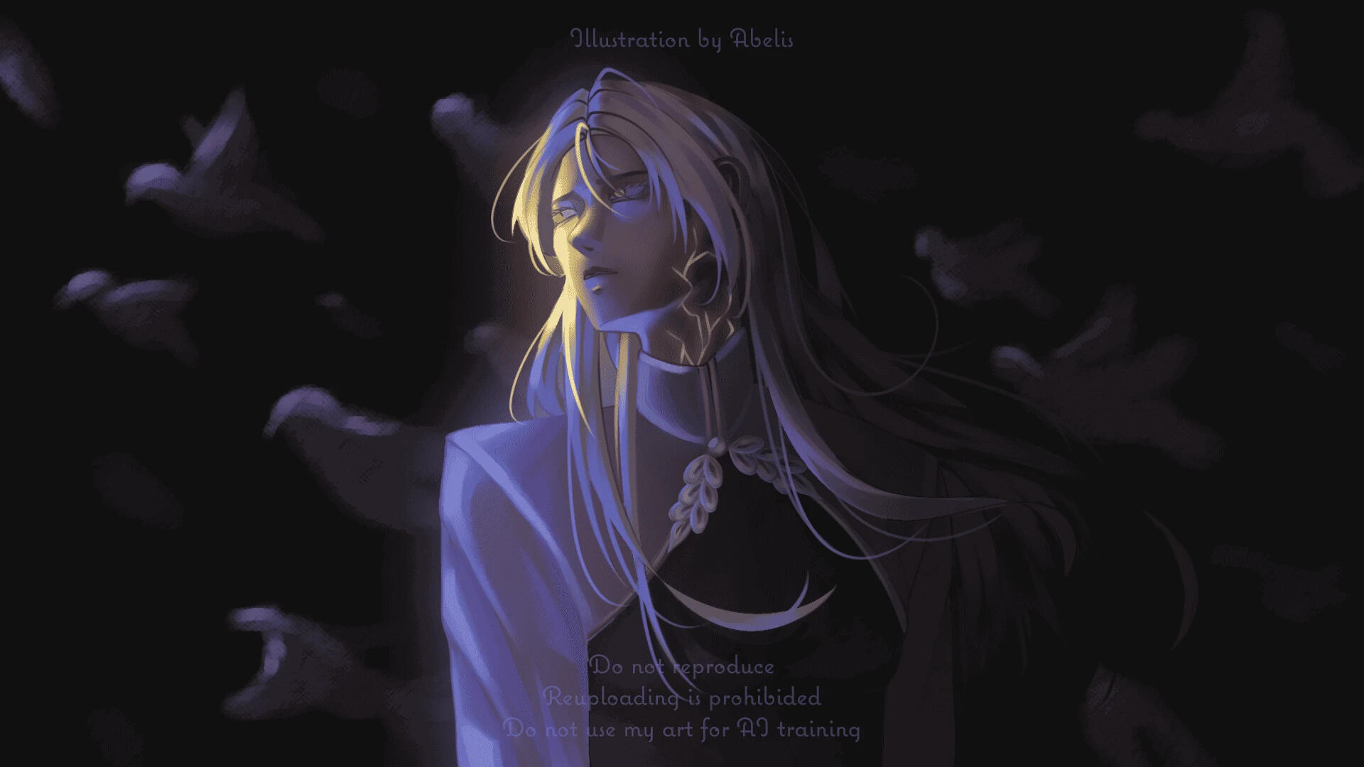 Uriel